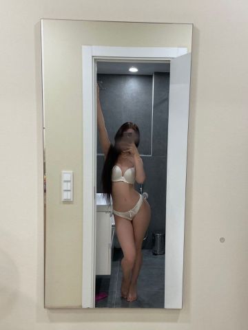 Ульяна